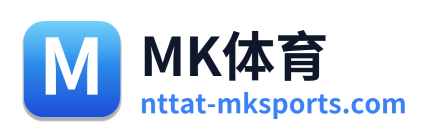 MK体育 Logo
